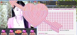 ♪♪❤水仙女❤♪♪主播照片