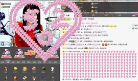 平凡到尘埃~♪主播照片
