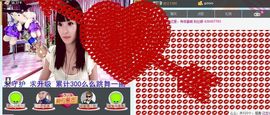 婲香小倩钢管舞主播照片