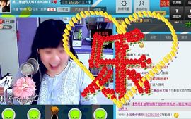图撸撸主播照片