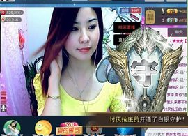 Cc果冻用心唱歌主播照片