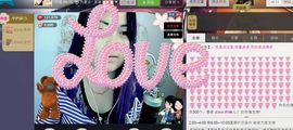 ╰ღM❤K☜ㄝ亭ル☞主播照片