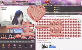 ♫守护西西™主播照片