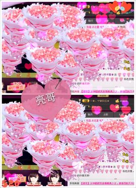 Tiffany_66主播照片