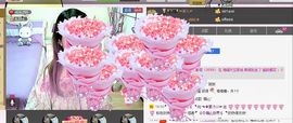 喵喵～♡主播照片