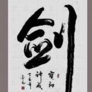 ゞ聆听ㄨ筱夜曲
