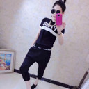 逍遥~法外