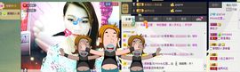 坏小ﾞ嗨主播照片