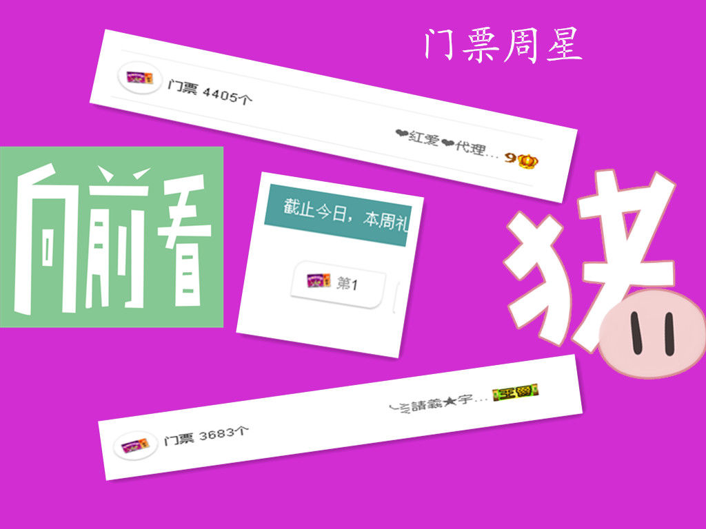 雨荨5198的图片
