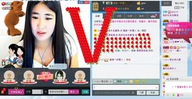 宝宝妈@主播照片