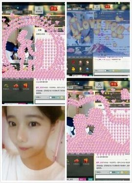 星聚_筱筱.筱公举主播照片
