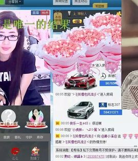 ﹏ㄗoSe姜小溪主播照片