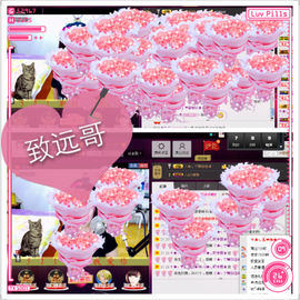 Tiffany_66主播照片