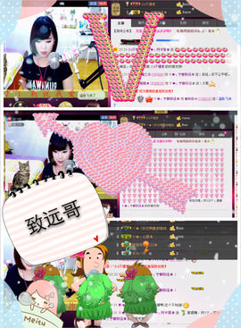 Tiffany_66主播照片