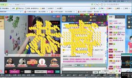 一秒钟の记忆主播照片