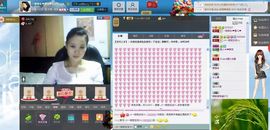 一班班长❤雪儿❤主播照片
