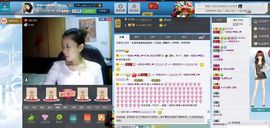 一班班长❤雪儿❤主播照片