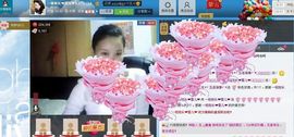一班班长❤雪儿❤主播照片