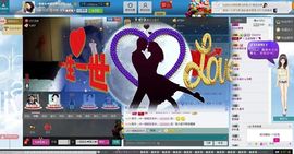一班班长❤雪儿❤主播照片