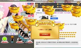 安静的美男子~~主播照片