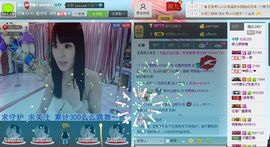 婲香小倩钢管舞主播照片