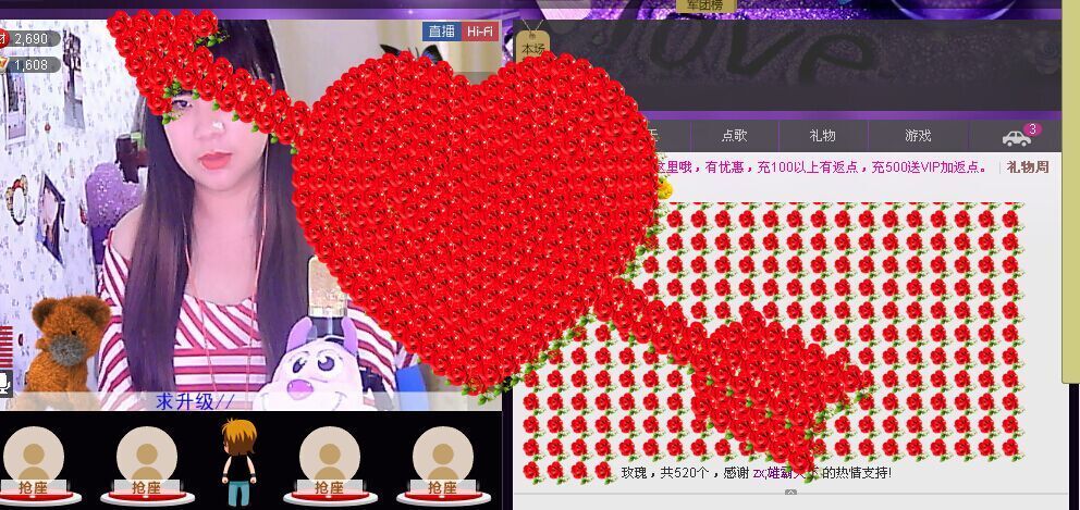 【涵涵yy】的图片