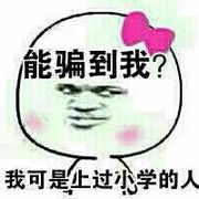 ═╬ＹＺ☆失落