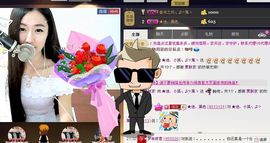 谜、语主播照片