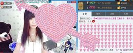 ╰②妹ღ休息╮主播照片