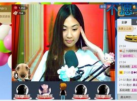 梦涵(^_^)♫つ風主播照片