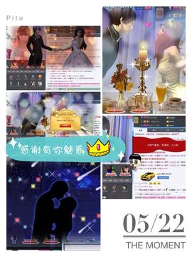 昵称违规，请重新修改主播照片