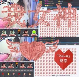 昵称违规，请重新修改主播照片
