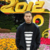 恒則成海报