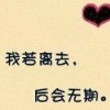 癞蛤蟆u