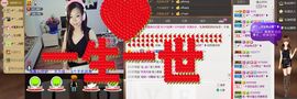 月月大胖妞主播照片