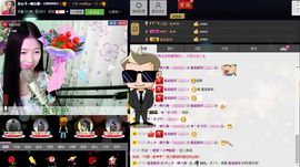 愿一切安好啊！主播照片