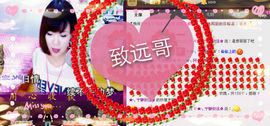 Tiffany_66主播照片