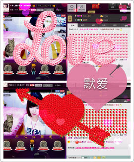 Tiffany_66主播照片