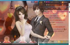 ☞思念笑☜主播照片