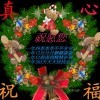 至：青春那些年