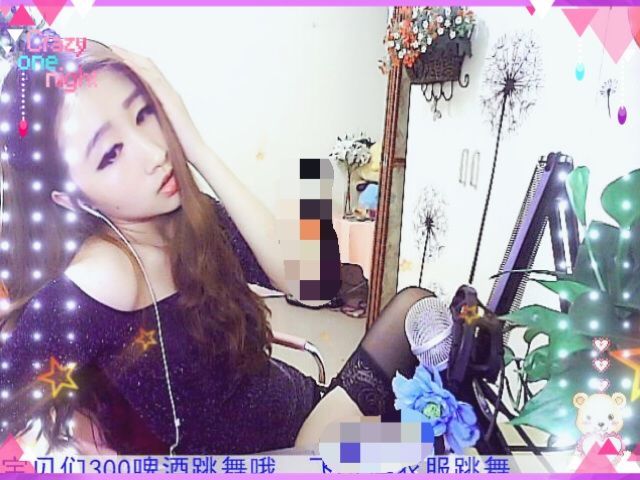 连天999的主播照片