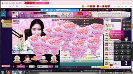 我想静静的。主播照片