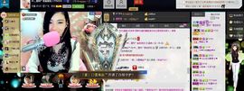 ╰゛若•.主播照片