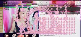 二小姐小阿莉主播照片