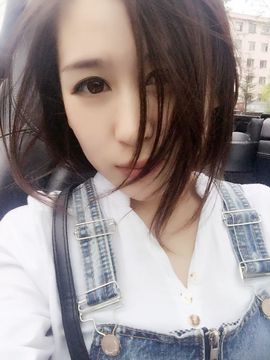 大浪大浪。。主播照片
