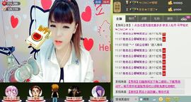 靠谱大哥**主播照片
