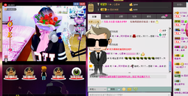 Tiffany_66主播照片