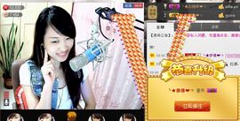 ^_^嫣宝很乖^_^主播照片