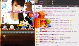 多多不乖主播照片