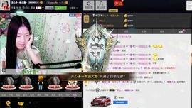 愿一切安好啊！主播照片